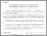 [thumbnail of 194-419-1-PB.pdf]