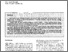 [thumbnail of 941-984-1-PB (1).pdf]