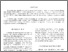 [thumbnail of 378-552-1-PB.pdf]