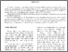 [thumbnail of 470-1584-1-PB.pdf]