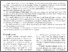 [thumbnail of 472-1586-1-PB.pdf]