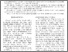 [thumbnail of 537-304-1-PB.pdf]