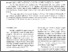 [thumbnail of 251-468-1-PB.pdf]