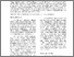 [thumbnail of 2388-821-1-PB.pdf]