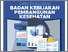 [thumbnail of PEDOMAN MONEV BKPK REVISI.pdf]