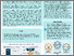 [thumbnail of 1_Policy Brief Insentif Dokter Spesialis_cm_compressed.pdf]