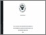 [thumbnail of PS1 35 - IDENTIFIKASI SEROTIPE DAN GENOTIPE VIRUS DENGUE DA_ocr cs.pdf]