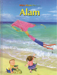 Image of Alam: Alam