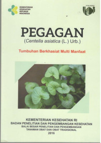 Image of Pegagan (Centella asiatica (L.) Urb) : Tumbuhan Berkhasiat Multi Manfaat