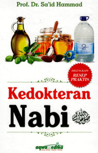 Image of Kedokteran Nabi