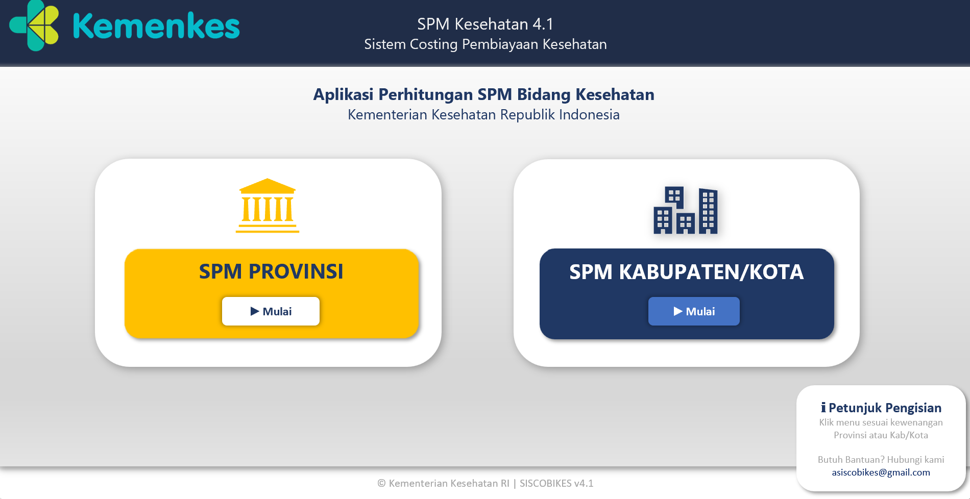 GambarToolsSiscobikes